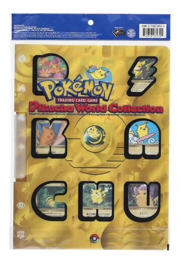 Pikachu World Collection Promos set logo