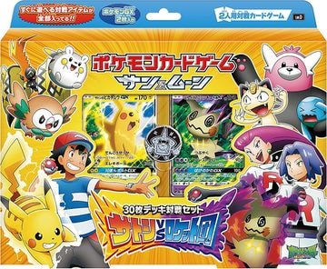 Ash vs Team Rocket Deck Kit JP Exclusive set logo