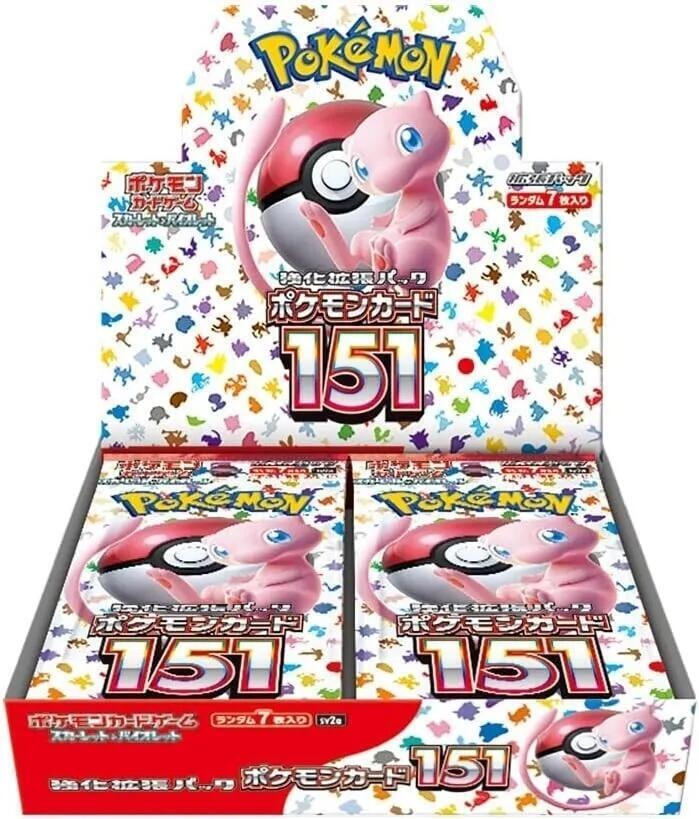 SV2a Pokemon Card 151 set logo