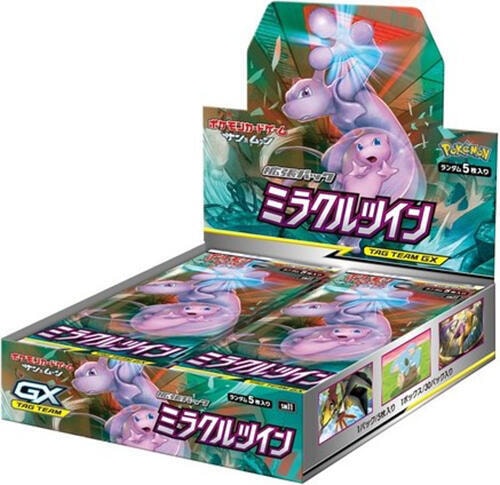 SM11 Miracle Twin set logo