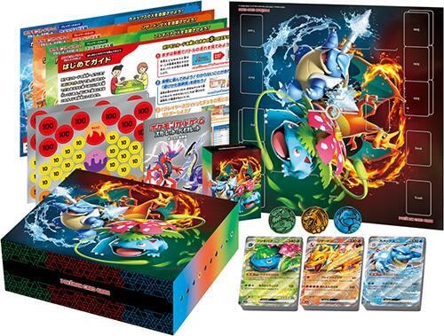 SV Venusaur Charizard and Blastoise Special Deck Set set logo