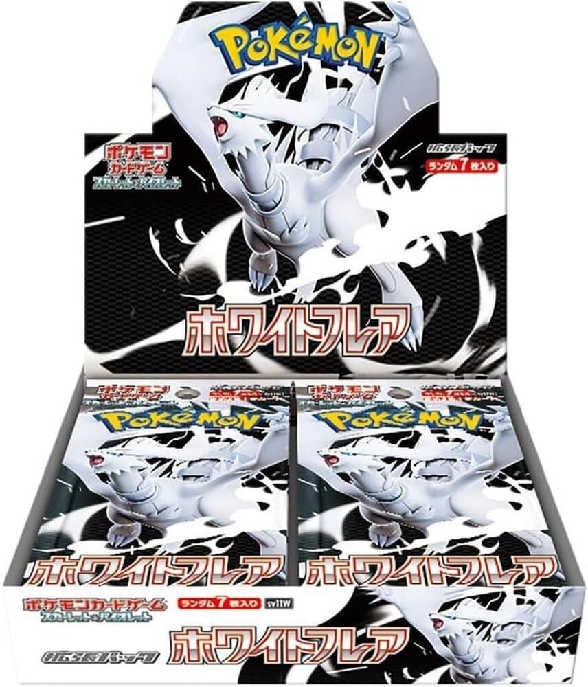 SV11W White Flare set logo