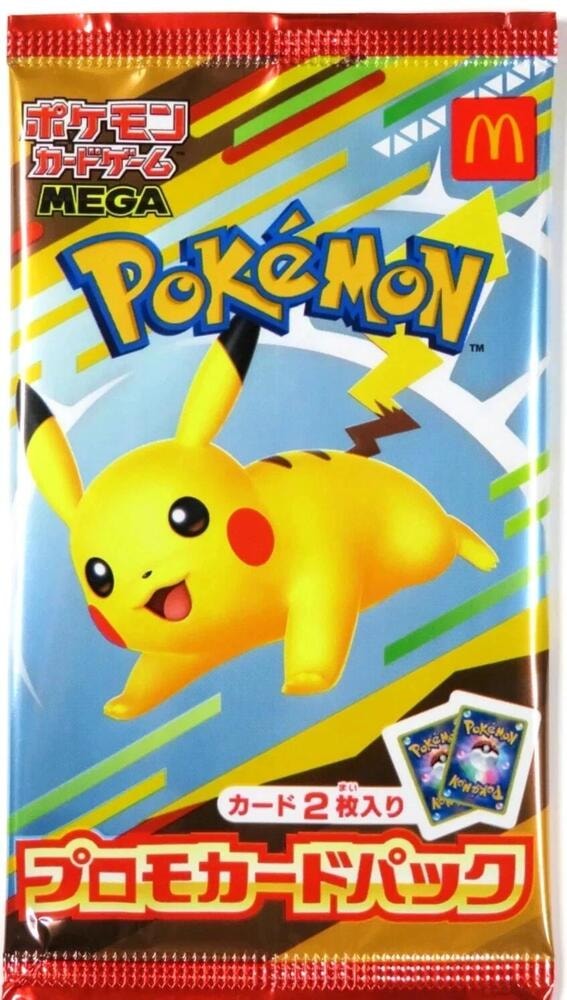 M P Promotional Cards set logo