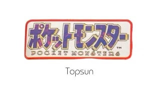 Topsun set logo