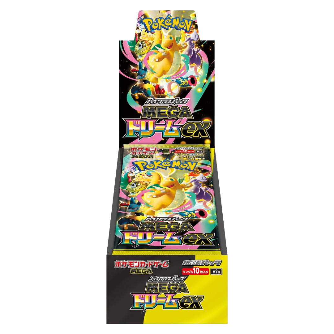 M2a High Class Pack MEGA Dream ex set logo