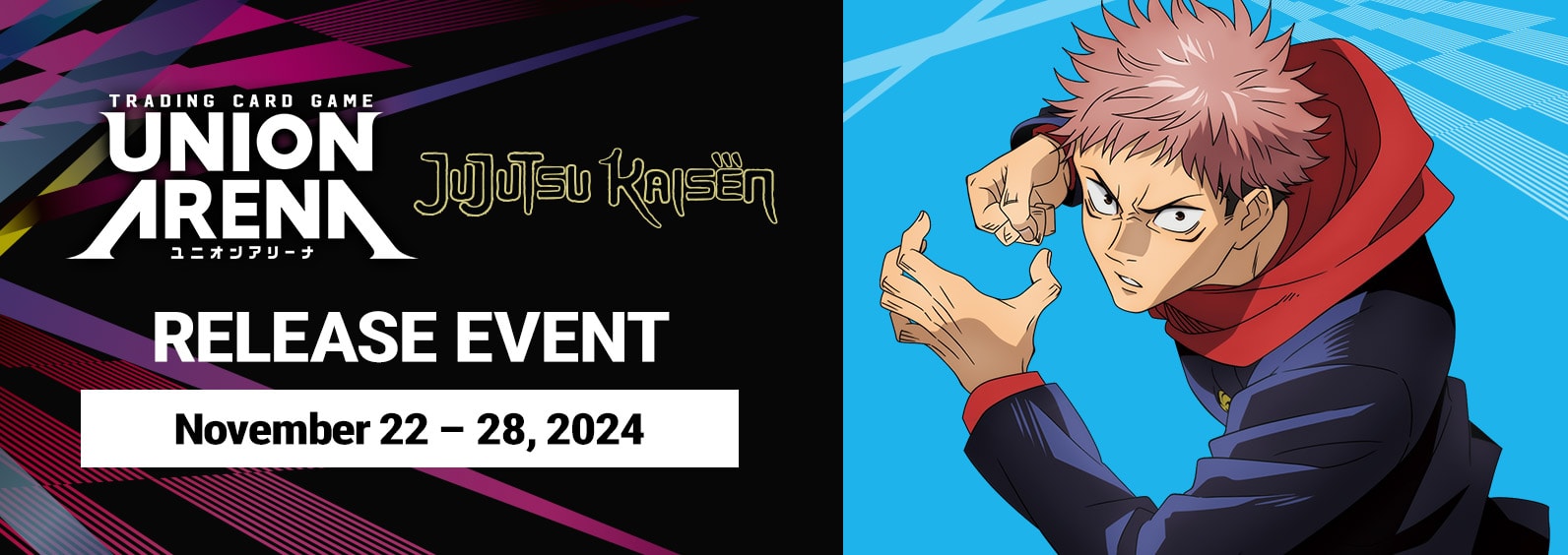 UE03BT Jujutsu Kaisen Release Event Cards set logo