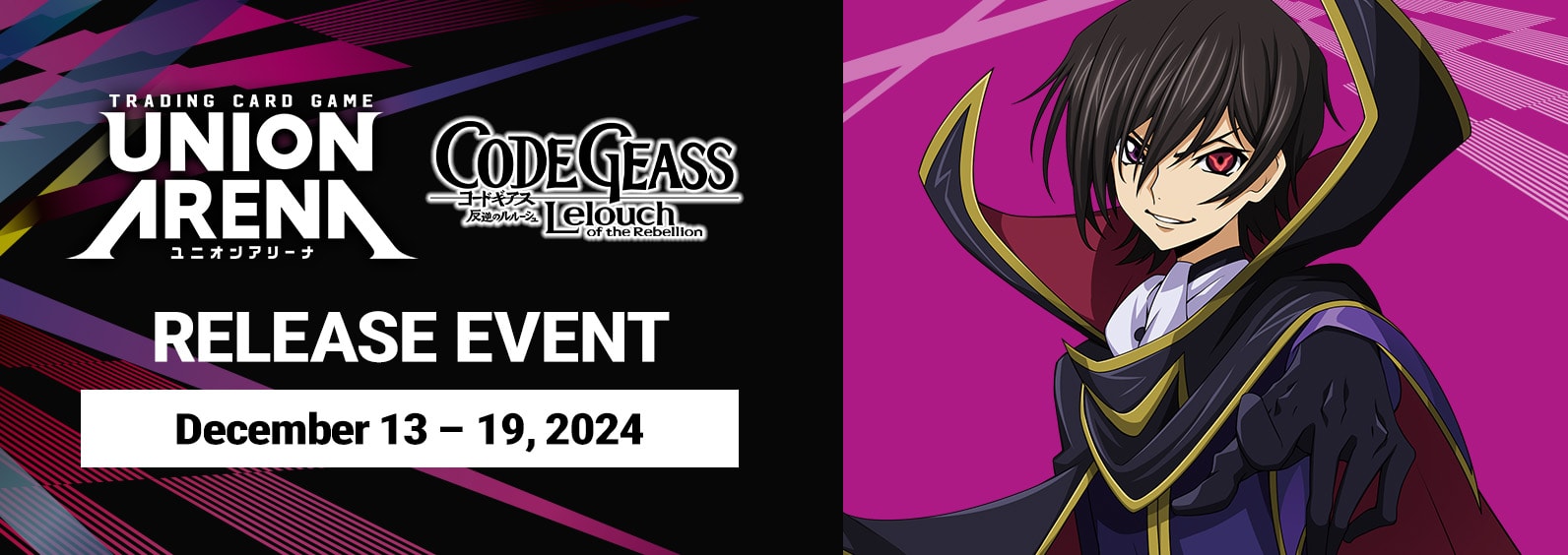UE04BT CODE GEASS Lelouch of the Rebellion Release Event Cards set logo