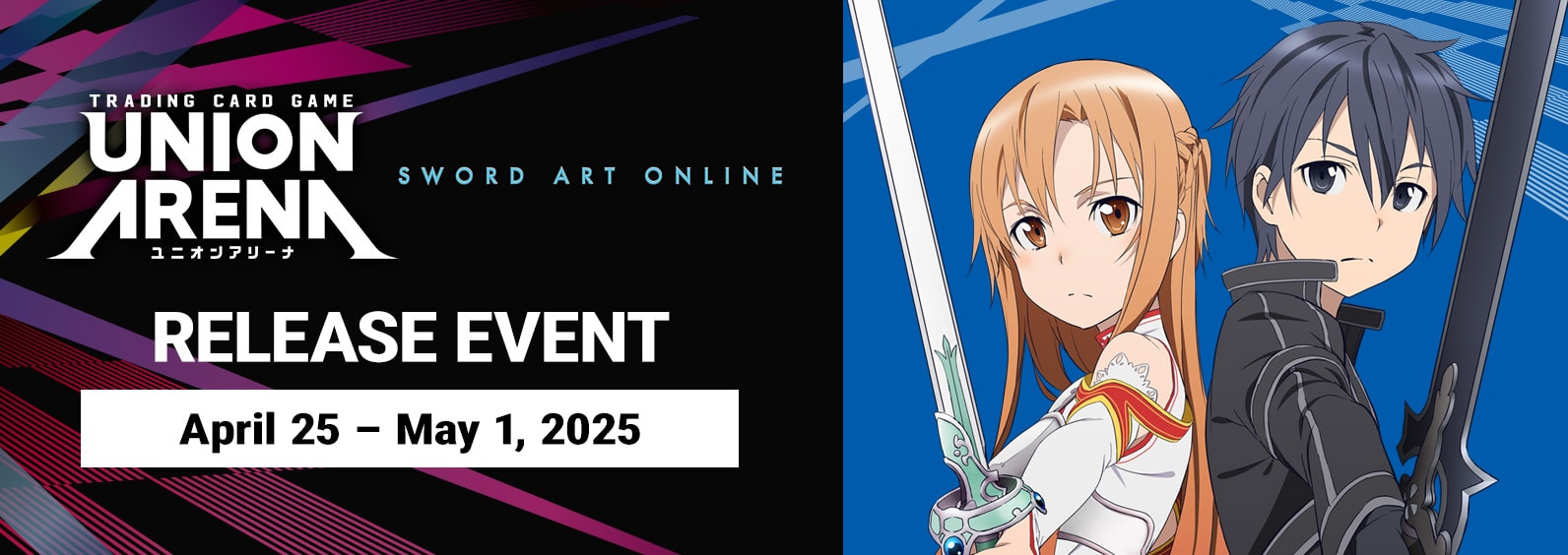 UE07BT Sword Art Online Release Event Cards set logo