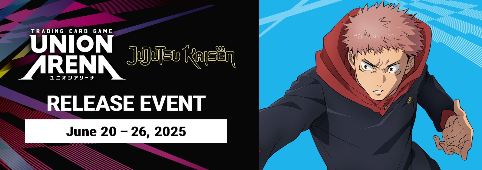 UEX02BT Jujutsu Kaisen Vol2 Release Event Cards set logo