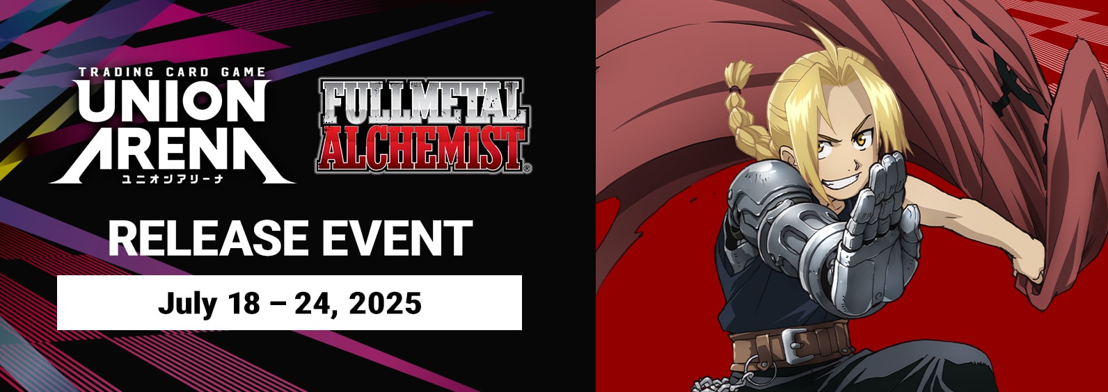 UE09BT FULLMETAL ALCHEMIST Release Event Cards set logo