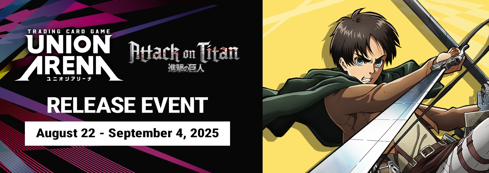 UE10BT Attack on Titan Release Event Cards set logo