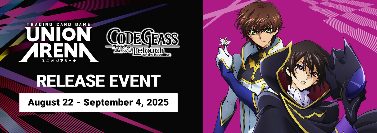 UEX03BT CODE GEASS Lelouch of the Rebellion Vol2 Release Event Cards set logo