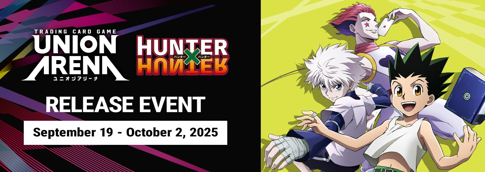 UEX04BT HUNTER X HUNTER Vol2 Release Event Cards set logo
