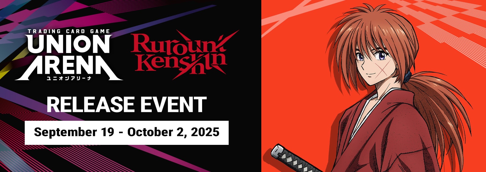 UE11BT Rurouni Kenshin Release Event Cards set logo
