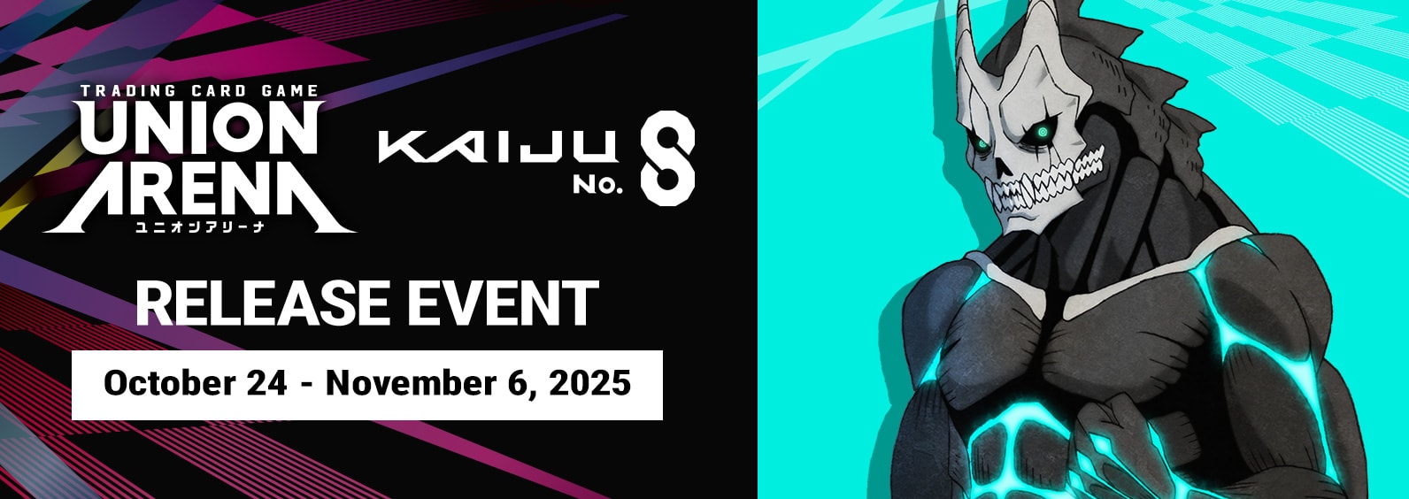 UE12BT Kaiju No 8 Release Event Cards set logo