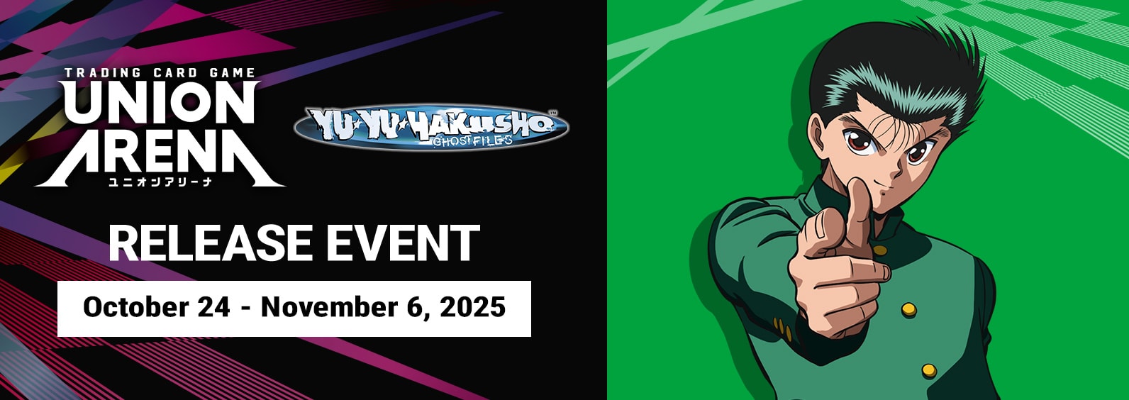 UE13BT Yu Yu Hakusho Ghost Files Release Event Cards set logo
