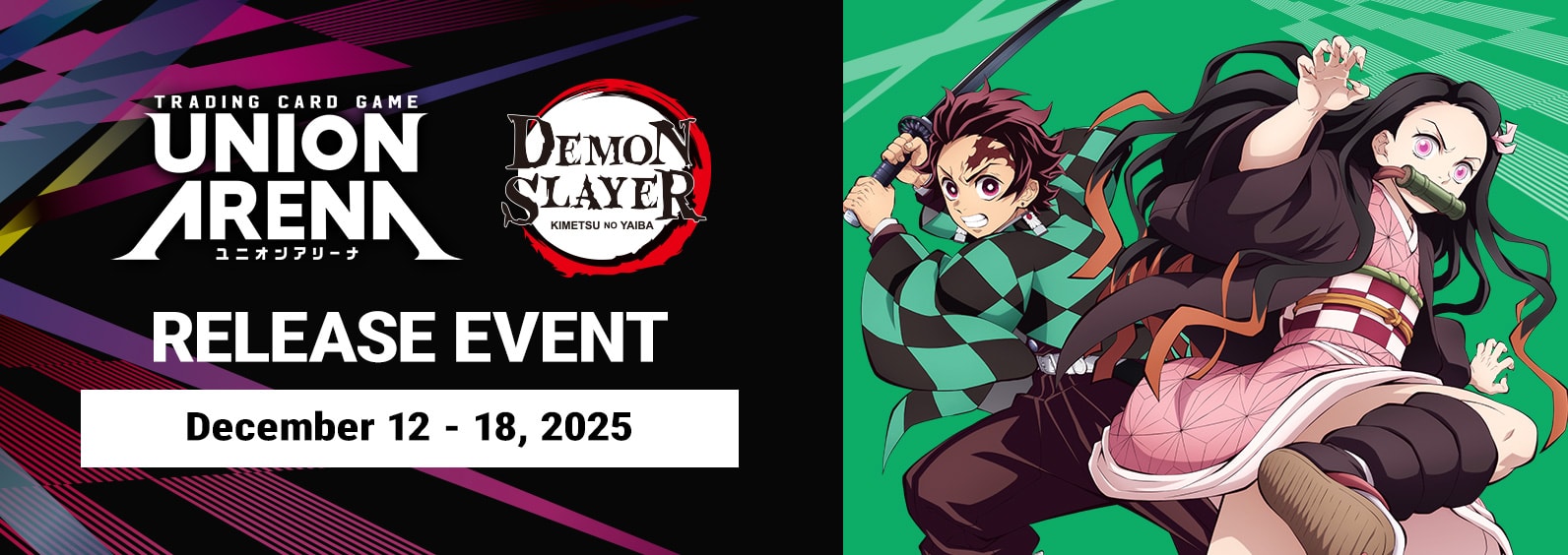 UEX05BT Demon Slayer Kimetsu no Yaiba Vol2 Release Event Cards set logo