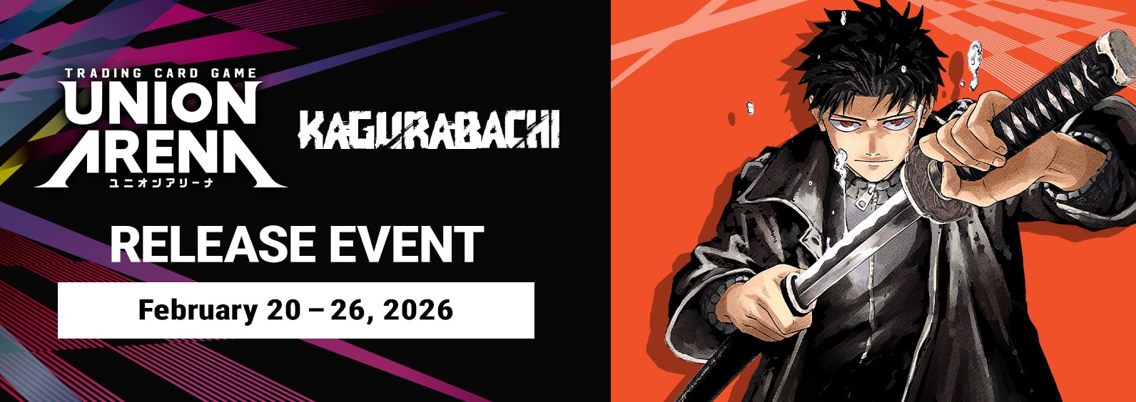 UE16BT KAGURABACHI Release Event Cards set logo