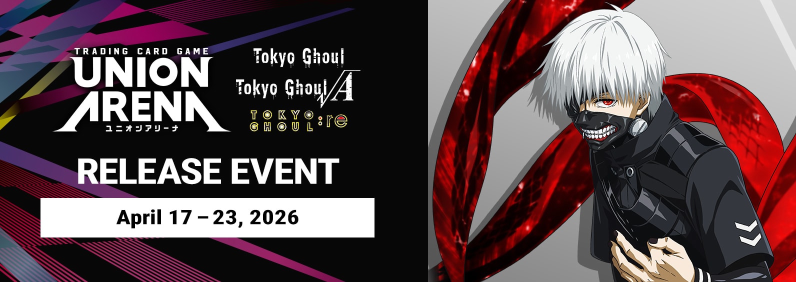 UE18BT Tokyo Ghoul Release Event Cards set logo
