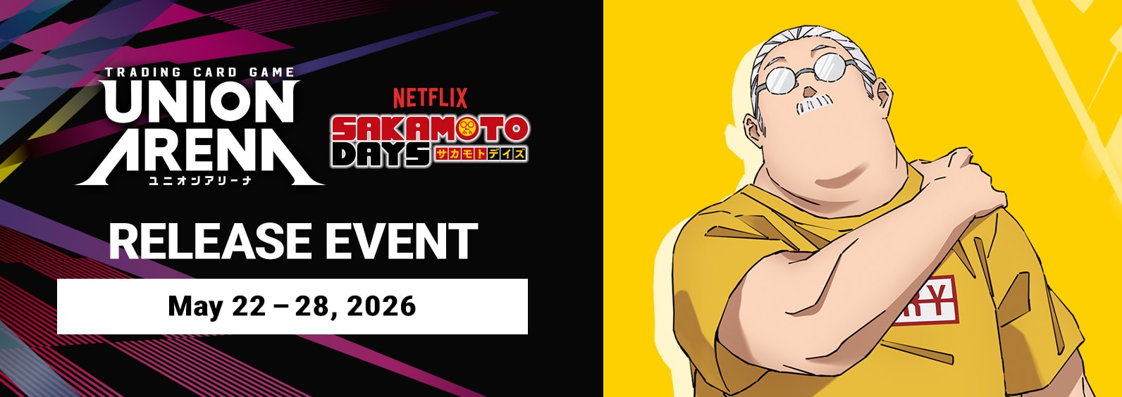 UE19BT SAKAMOTO DAYS Release Event Cards set logo