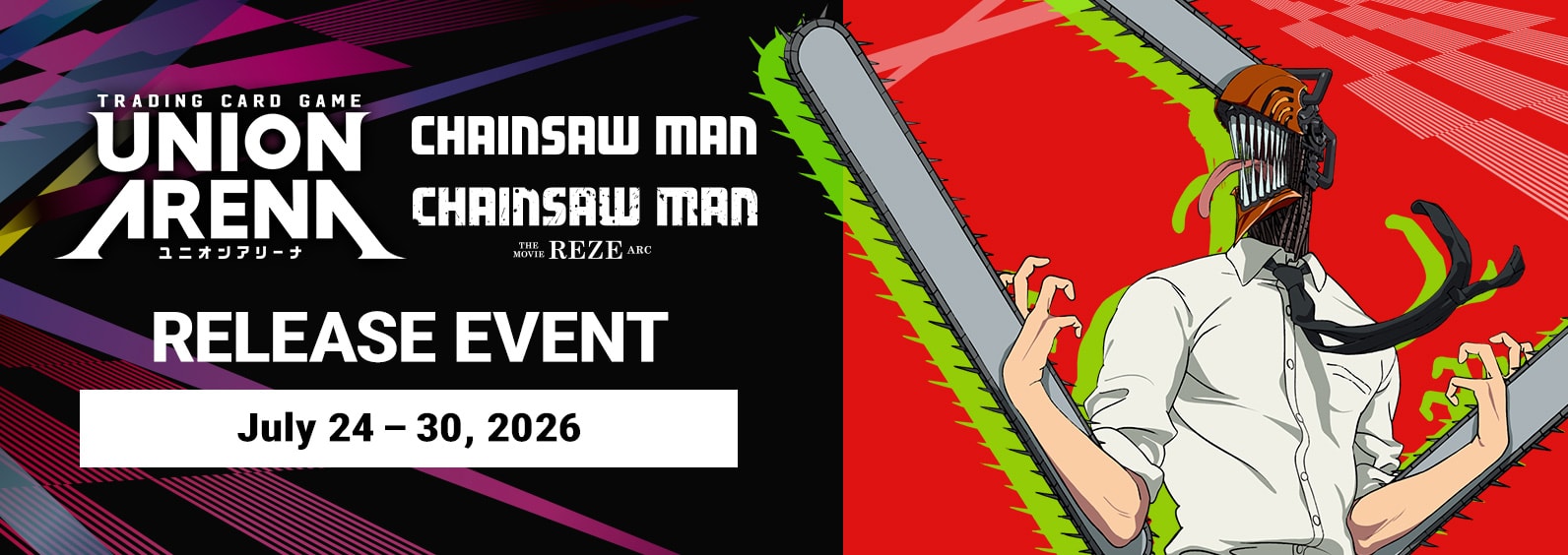 UE22BT CHAINSAW MAN Release Event set logo