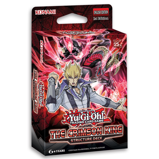 Structure Deck The Crimson King set logo