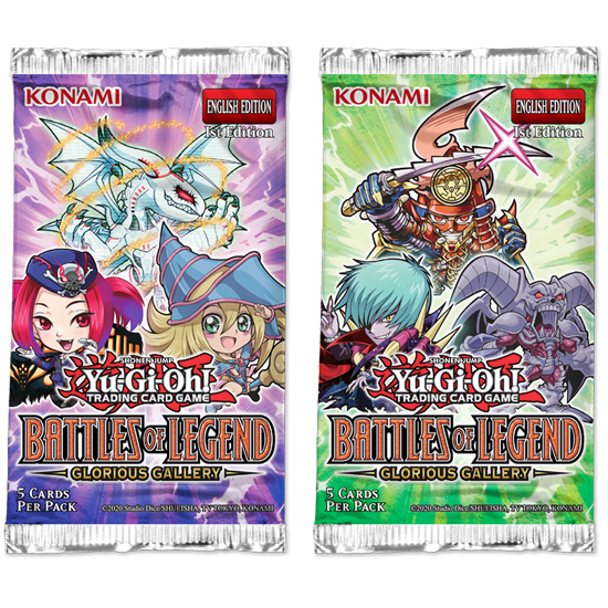 Battles of Legend Glorious Gallery set logo